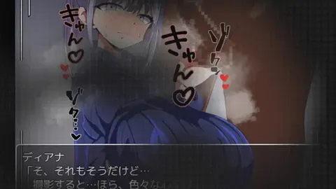 I'm Still Fighting to Buy her Sex Tapes screenshot 5