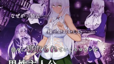 Labyrinth of Servitude and Liberation screenshot 2