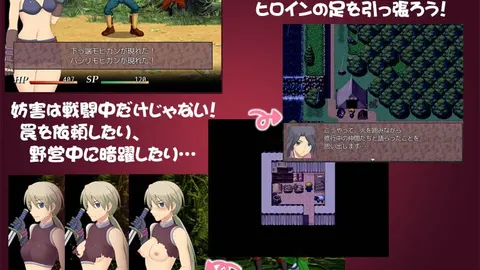 Youd Fight For Me, Lose For Me, Get Xd For Me!? screenshot 2