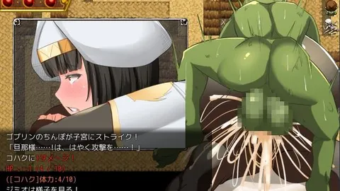 Nymphomania Priestess screenshot 4