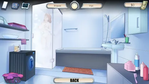 MILF's Plaza screenshot 3