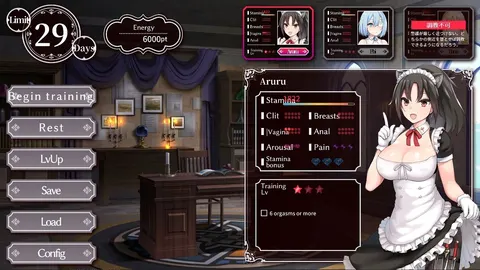 Imperial Harem screenshot 4