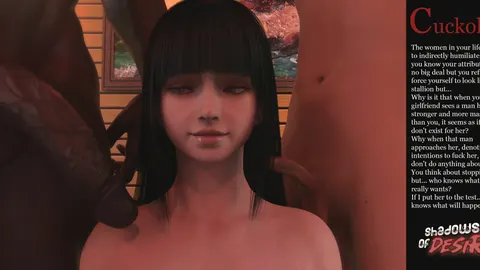 Shadows of Desire screenshot 6