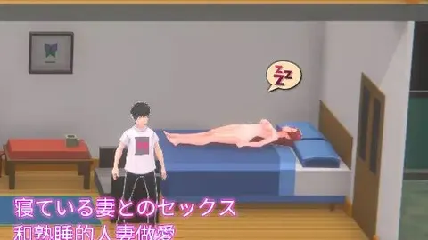 NTR Apartment screenshot 4