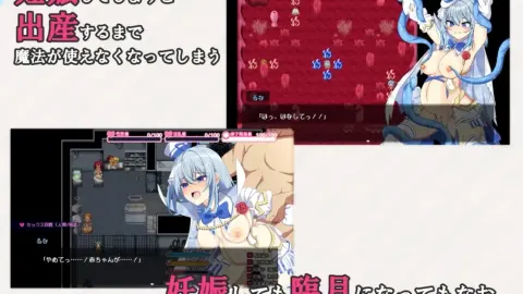 Magical Girls Nanami and Runa screenshot 3