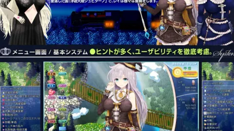Rei of the Floating Magic City screenshot 1