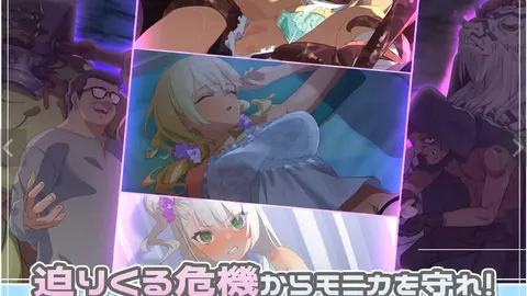 Dungeon with Girl screenshot 3