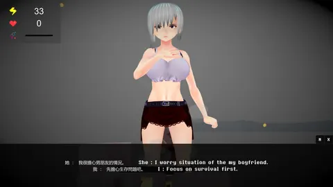 END OF THE WORLD NTR screenshot 3