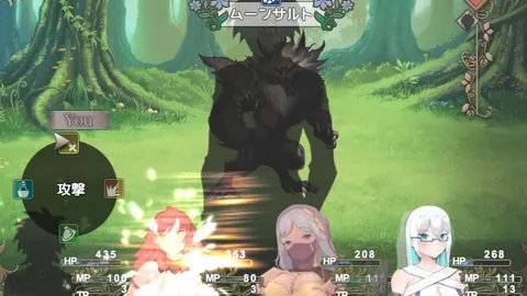 Enemies and Friends Are Raped and Continue to Be Raped. A Common and Slightly Naughty Story screenshot 3