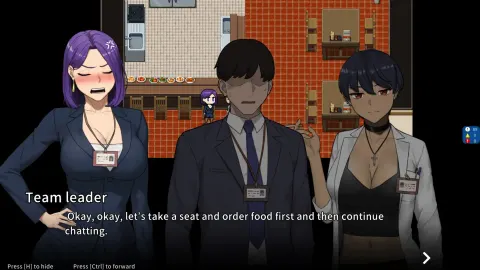 NTR Office screenshot 6