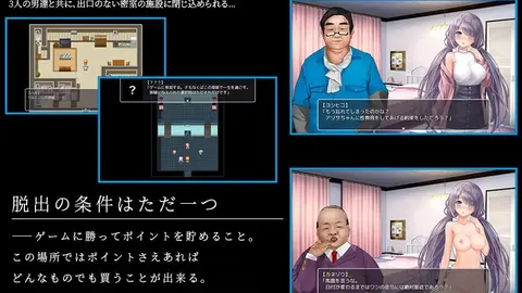 Escape Room: Trapped and Sold screenshot 1