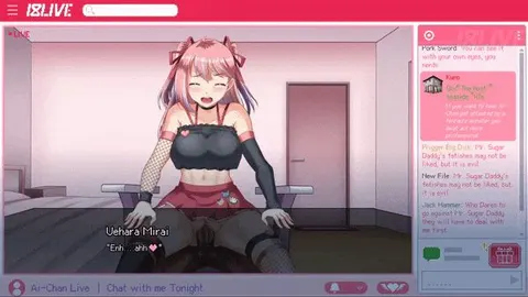 Peeping Dorm Manager screenshot 1