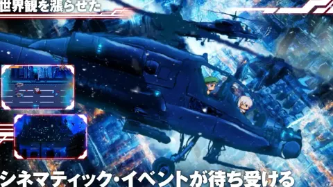 Melphias: Azure and Crimson Verge screenshot 6
