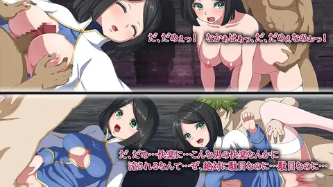 Azurite Lewd Contract in NTR Guild screenshot 3
