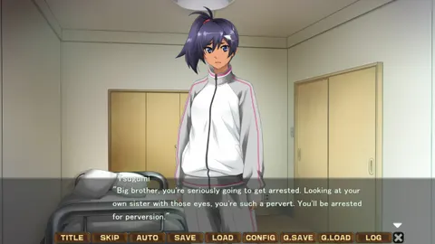Kansen Ball Buster Binaural Edition screenshot 3