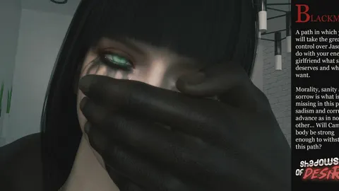 Shadows of Desire screenshot 4