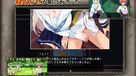Reborn Island ~Cuckold Play and the Shape of Love screenshot 1