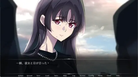 That Woman Who Was My Father's Mistress screenshot 1