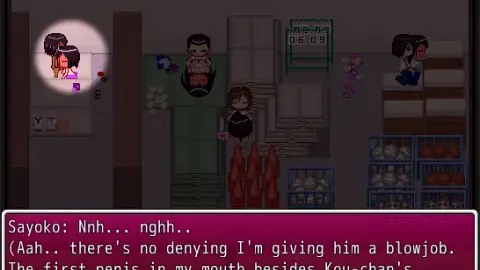 Sayoko -The Summer we Wished Upon the Stars- screenshot 4
