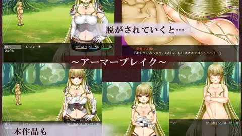 Cheating Wife Lefeana screenshot 5