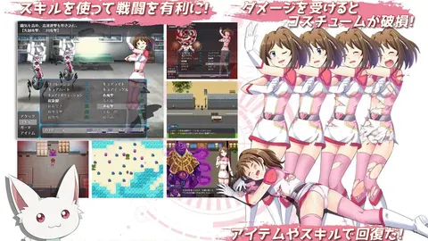 Prisseceal, the Dazzling-and-Flaring Peach Princess screenshot 4