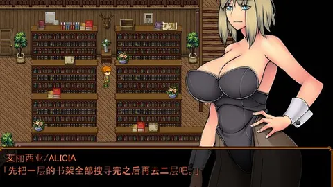 Bitch Raider screenshot 3
