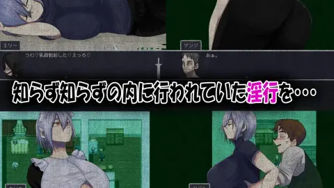My Childhood Friend the Strongest Swordsman Got Cursed with Insensitivity screenshot 6