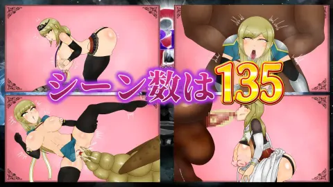NTRRPG2 ~A heterogeneous town and a eroded heart screenshot 6