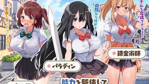 Isekai Harem Fantasia screenshot 1