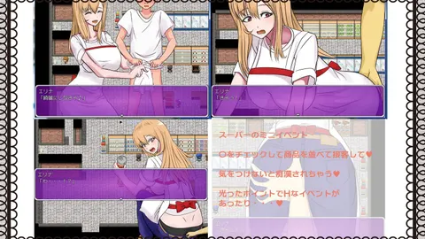 My Mom's Succubus Chronicle screenshot 3