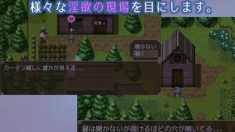 The Curse of Seraphi screenshot 6