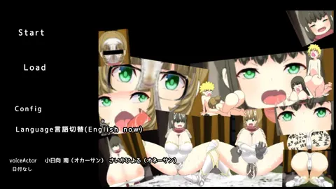 Impregnation live2d screenshot 1
