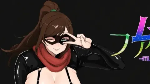 Muchuu Fantasy screenshot 1