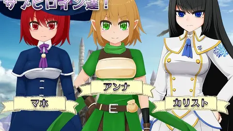 Naive Girl Illvina: The Gift to the Royal Family Stolen screenshot 2
