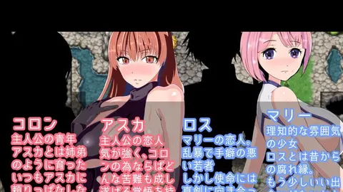 Cucking And Cucked: Foursome Adventure screenshot 4