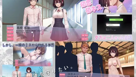 Time for Punishment Class ~Taking Lessons for My Boyfriend screenshot 3