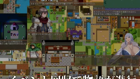 NTR NIGHTMARE screenshot 1