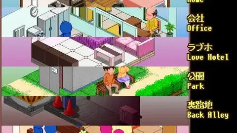 A girl's secret new life screenshot 4