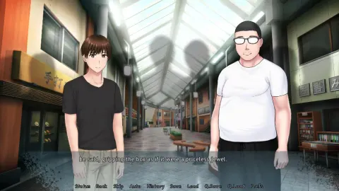 Whispers of Desire: Misaki's Path screenshot 6