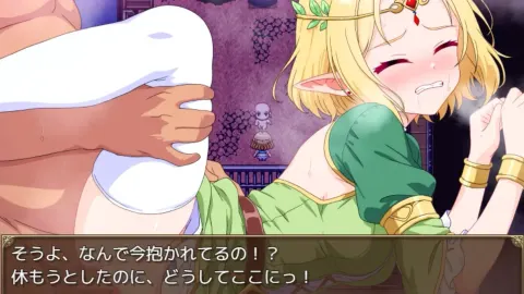Reanne, the Elf Hero Witch -A Hero's Pride and Carelessness screenshot 5