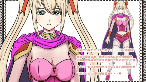 My Mom's Succubus Chronicle screenshot 2