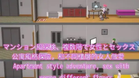 NTR Apartment screenshot 5