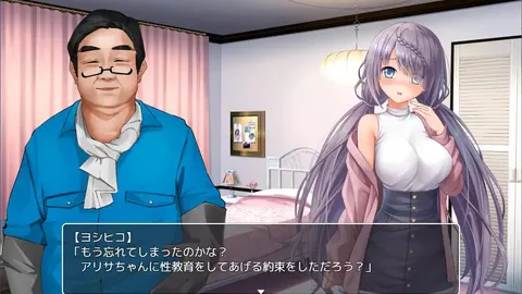 Escape Room: Trapped and Sold screenshot 4