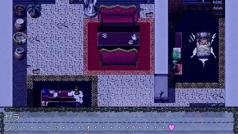 D.P screenshot 5