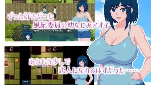 The Blue Moon is Dyed by the Abyss screenshot 2