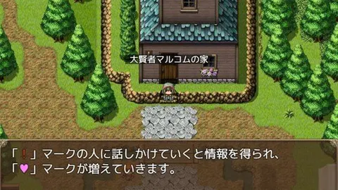 The Curse of Seraphi screenshot 4