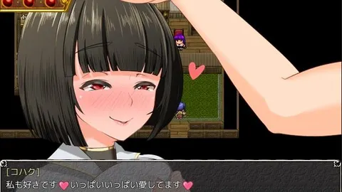Nymphomania Priestess screenshot 6