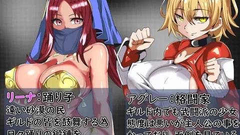 I'm Still Fighting to Buy her Sex Tapes screenshot 3