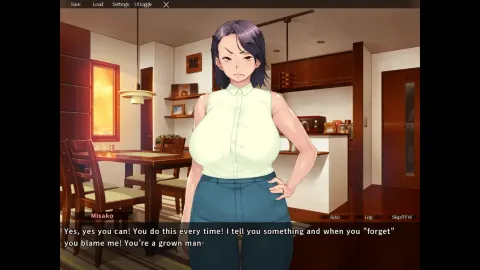 The Reason My Wife Has Gotten More Beautiful screenshot 4