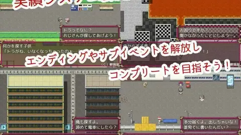 NTR Wife Mikiko Sorry my dear, I was lonely screenshot 3